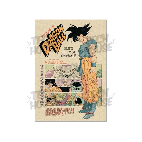 Producto - Dragon Ball - Cuadro 1