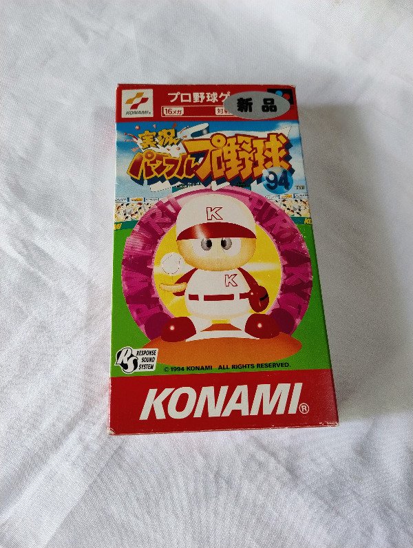 Producto - Jikkyou Power Pro Yakkyu 94 - Super Famicom - 0