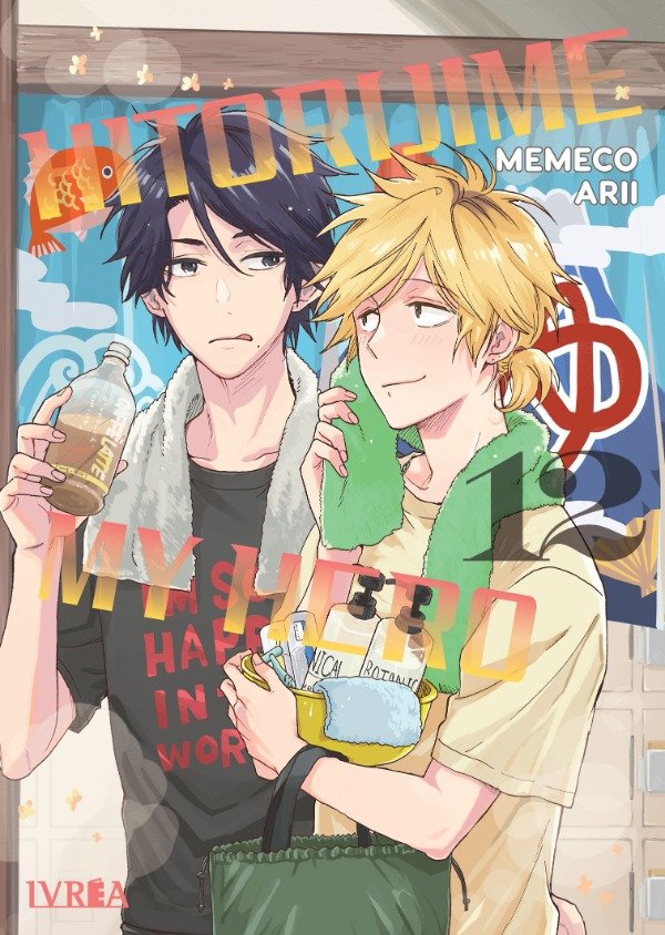 Producto - HITORIJIME MY HERO 12