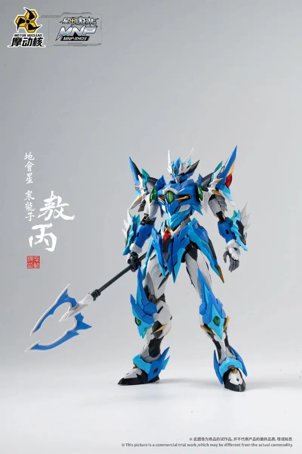 Miniatura de producto - 2