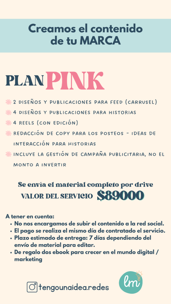 Producto - PLAN PINK - Creación de contenido para tu marca