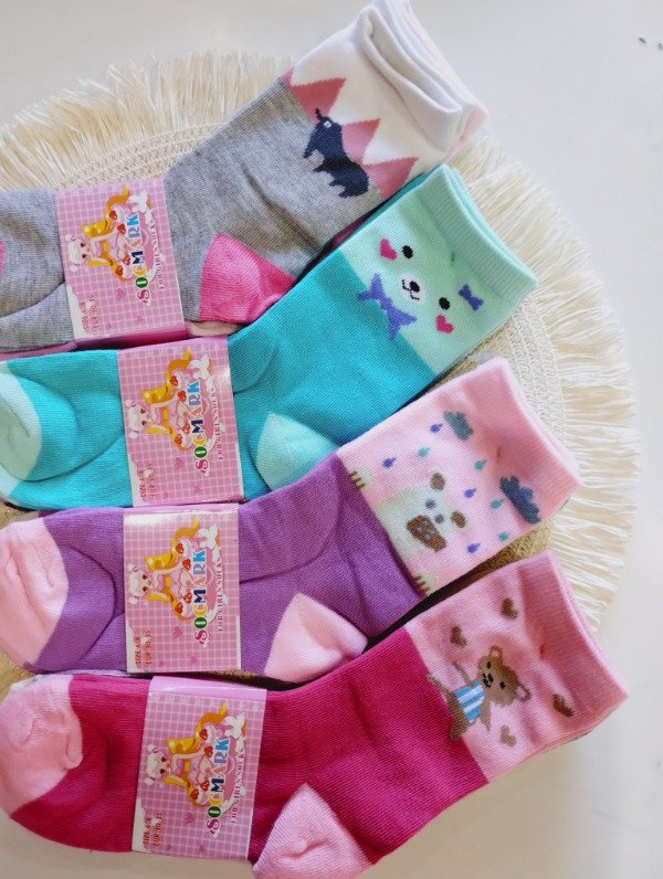 Miniatura de producto - 6