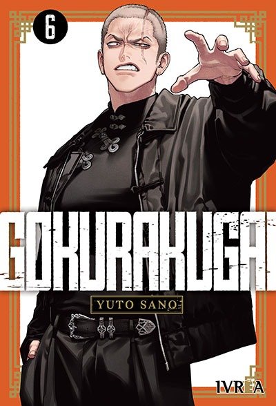 Producto - Gokurakugai 06