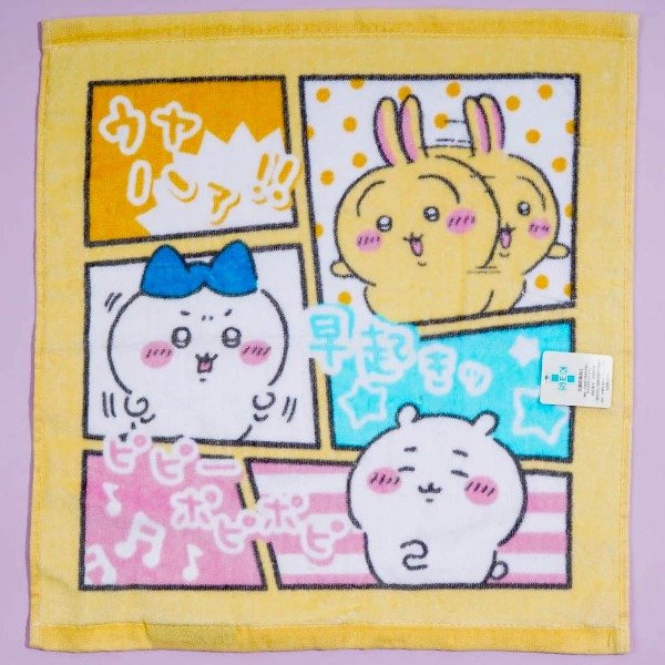 Producto - Toalla Chiikawa