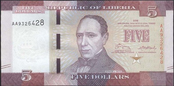 Producto - LIBERIA [P 31] 5 Dolares 2016. UNC