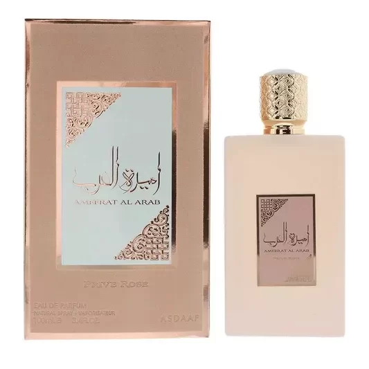 Producto - Perfume Arabe  PRIVE ROSE 90868