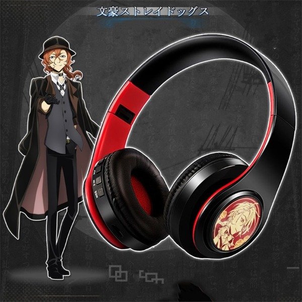 Producto - Chuuya Nakahara Auriculares