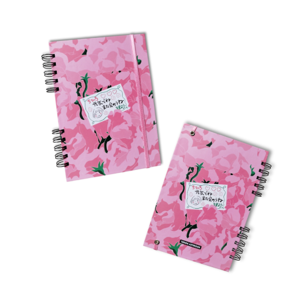 Producto - Cuaderno Tapa Dura Chihiro