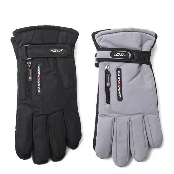Producto - GUANTE WARMSPORT HOMBRE MOTO