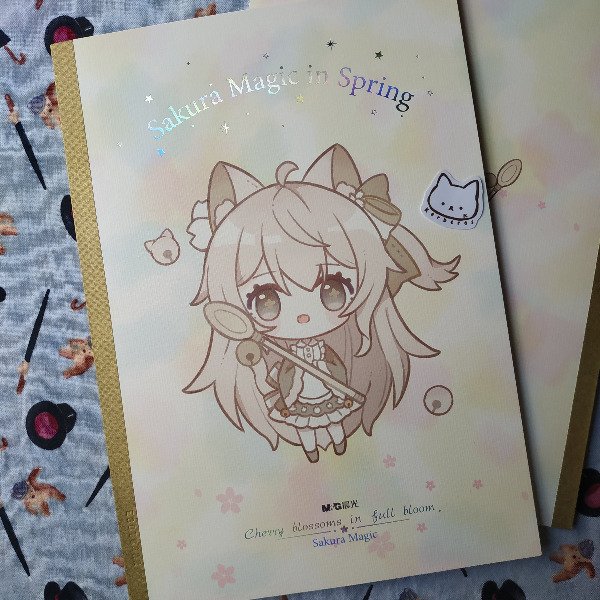 Producto - Cuaderno Sakura crema
