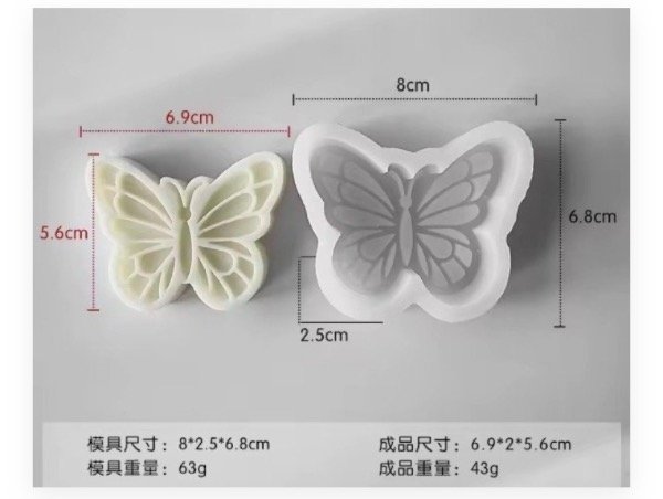 Producto - MOLDE SILICONA MARIPOSA CALADA - 0