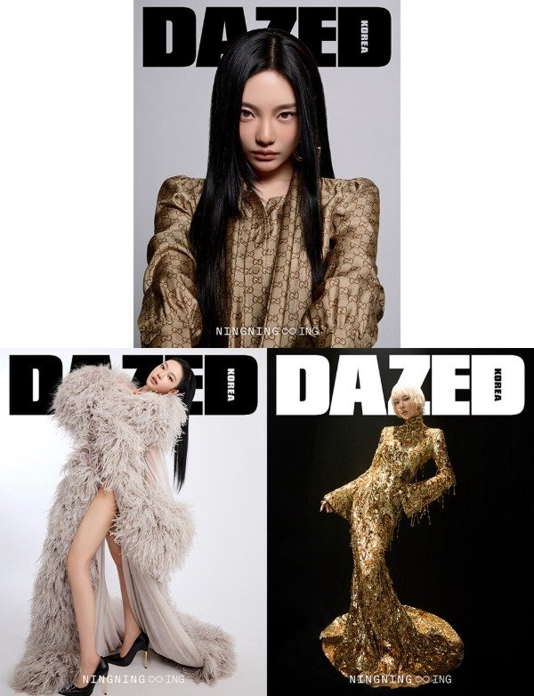 Producto - NINGNING - MAGAZINE Dazed y Confused Korea (2026. MAR)