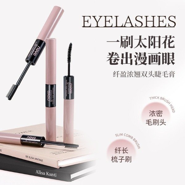 Producto - Mascara De Pestañas Voluminous Doble Cabezal Volumen - Novo - 3