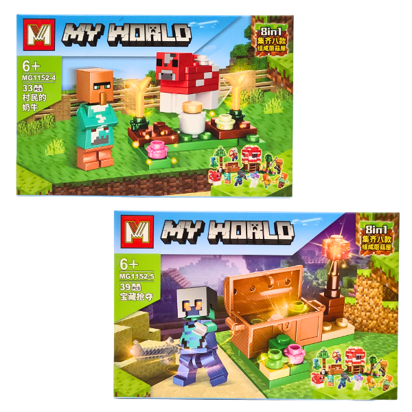 Miniatura de producto - 4