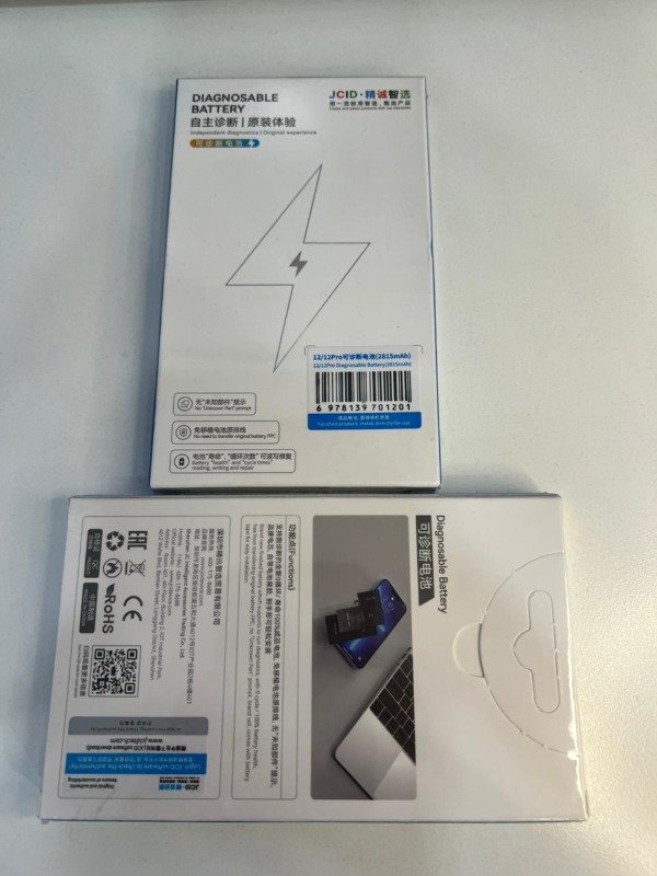 Miniatura de producto - 0