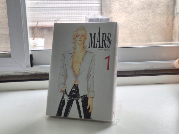 Producto - Mars (Arechi) 1-2-3