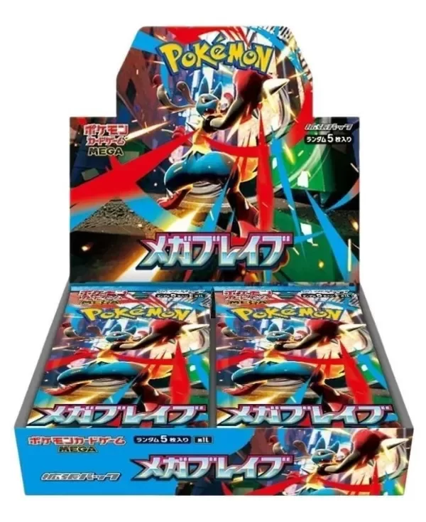 Producto - Mega Brave Booster Box - SELLADA Japones - 30 PACKS