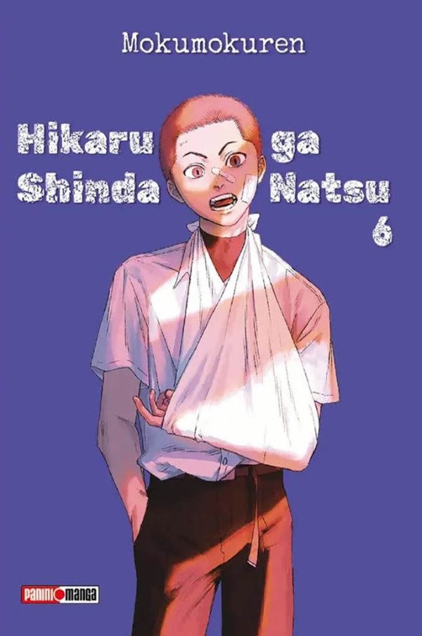 Producto - PRE-VENTA: HIKARU GA SHINDA NATSU 06