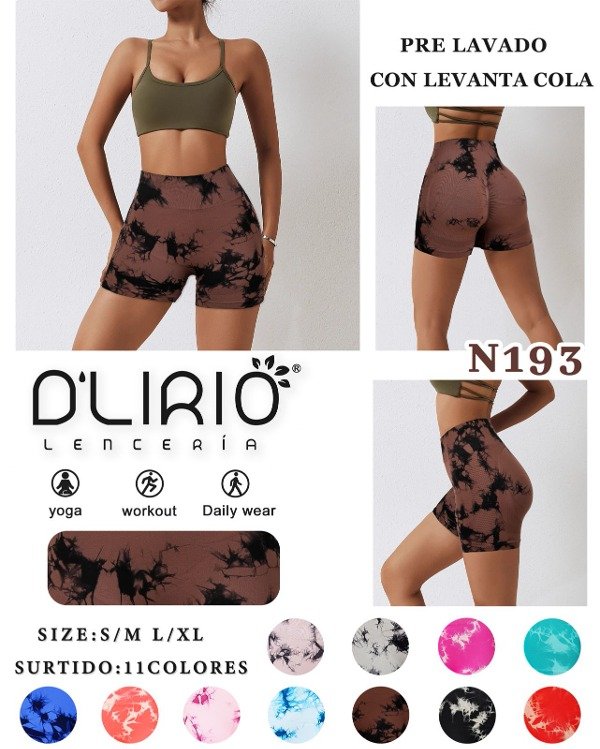 Producto - SHORT DELIRIO MARMOLADO DELIRIO PREMIUM