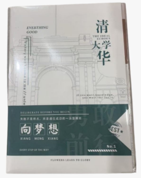 Producto - Cuaderno A5 16K