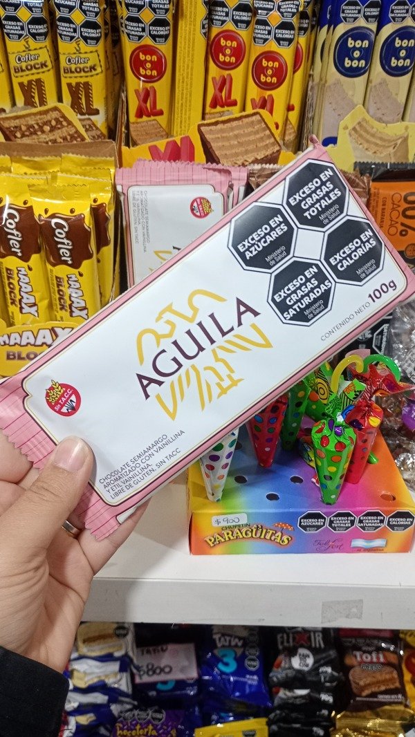Producto - AGUILA 100GR NEGRO