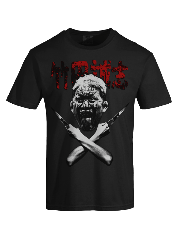 Producto - MASASHI TAKEDA [Black - Red]