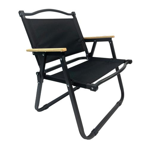 Producto - Silla Reposera Plegable Portátil -tela oxford -estructura aluminio -c/apoyabrazo