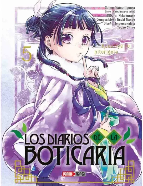 Producto - Los diarios de la boticaria 5