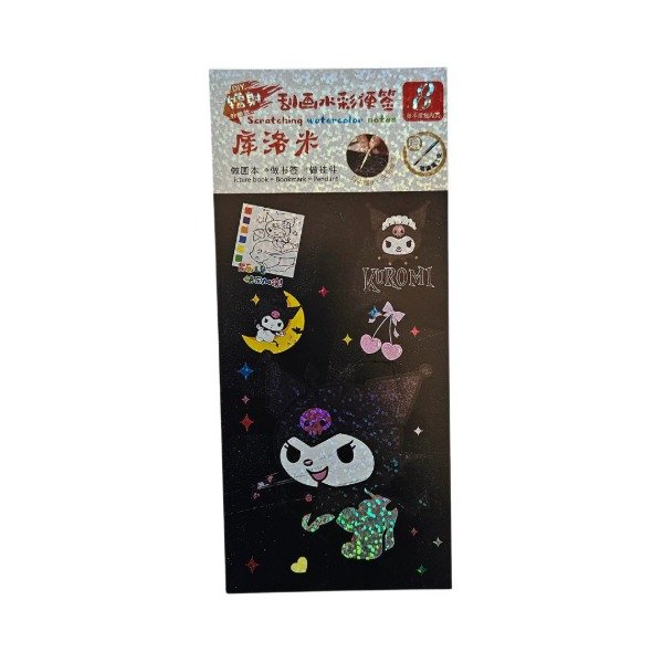 Producto - Papel Mágico + Acuarelas