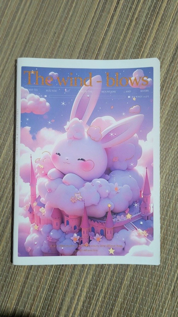 Producto - Cuaderno conejo