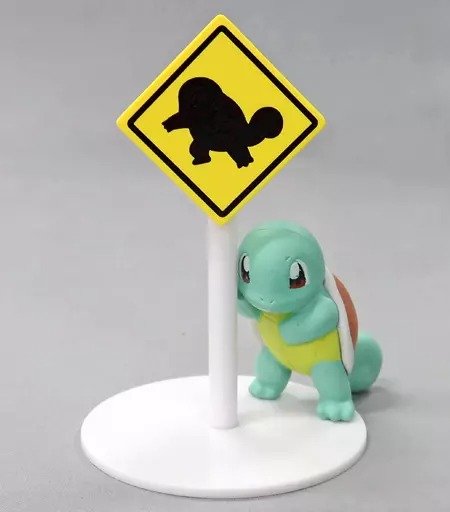 Producto - Squirtle