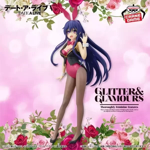 Producto - Figura Original YATOGAMI TOHKA - GLITTER y GLAMOURS DATE A LIVE