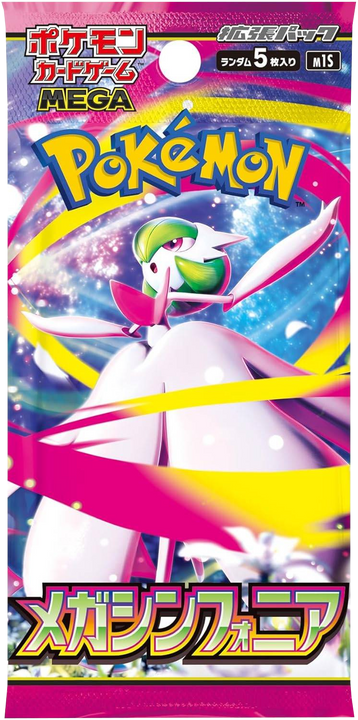 Producto - Sobre / Booster Mega Symphonia Japones