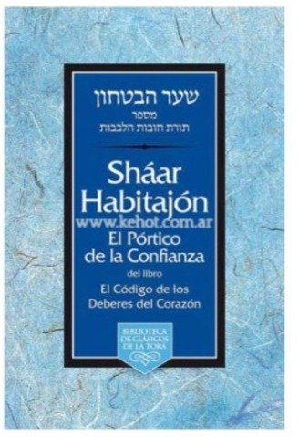 Producto - SHAAR HABITAJON