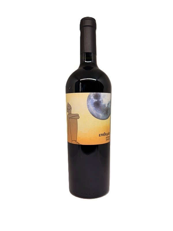 Producto - Epitimía (Deseo) Malbec