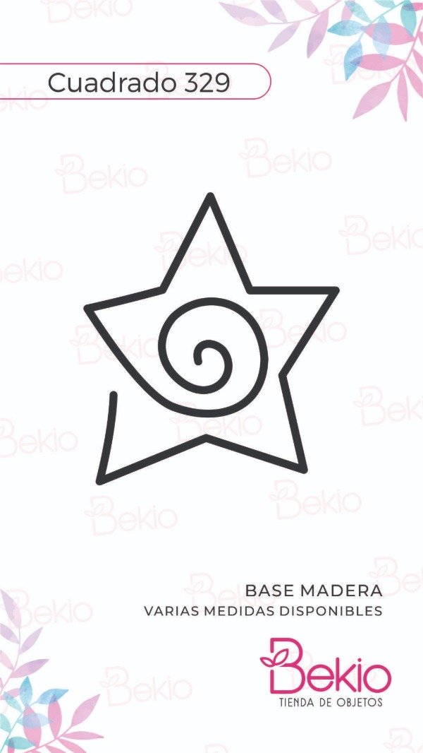 Producto - Sello Cuadrado 329 - Estrella