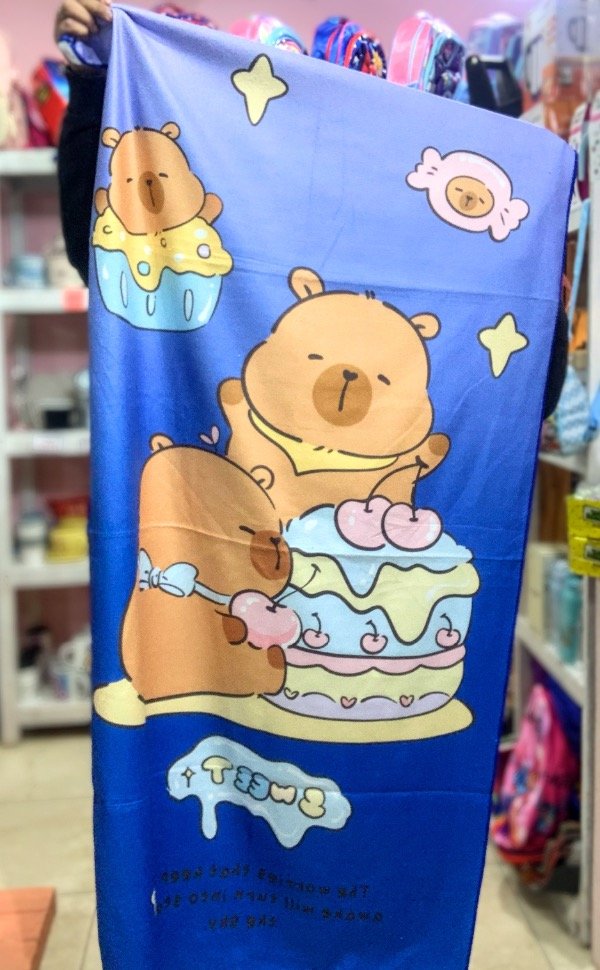 Producto - Toallón capibara