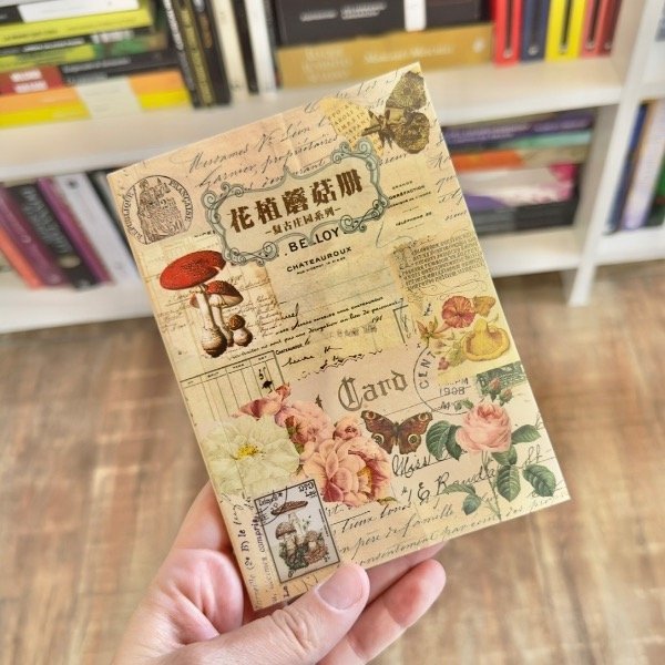 Producto - Libro de stickers vintage