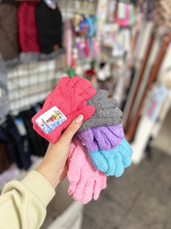 Producto - Guantes infantiles