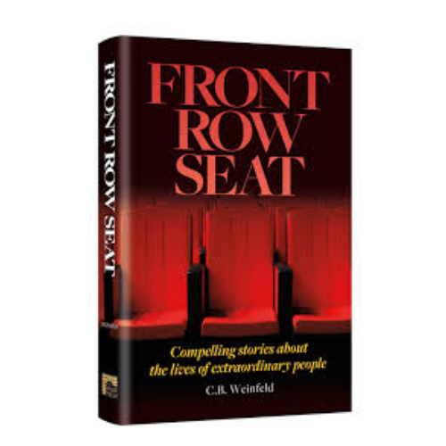 Producto - FRONT ROW SEAT