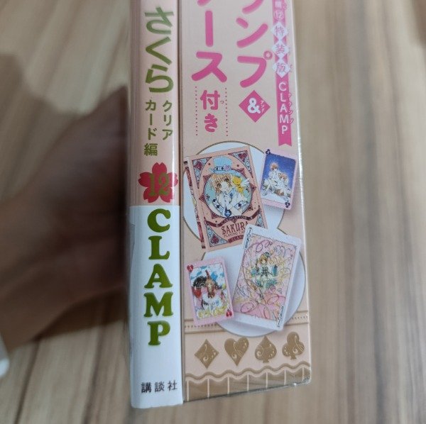 Miniatura de producto - 4