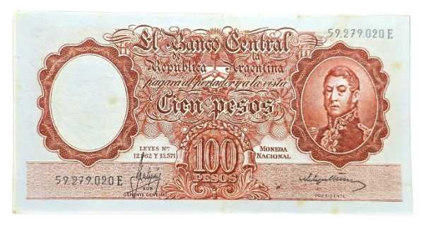 Producto - 100 Pesos Moneda Nacional (Mastropierro - Tami) Bott.2075 VF+