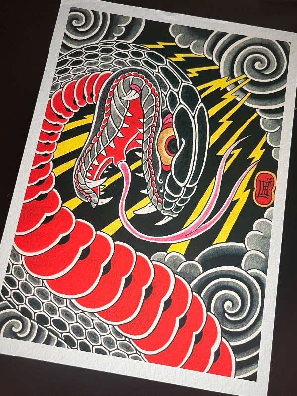 Producto - SERPIENTE EN LA TORMENTA