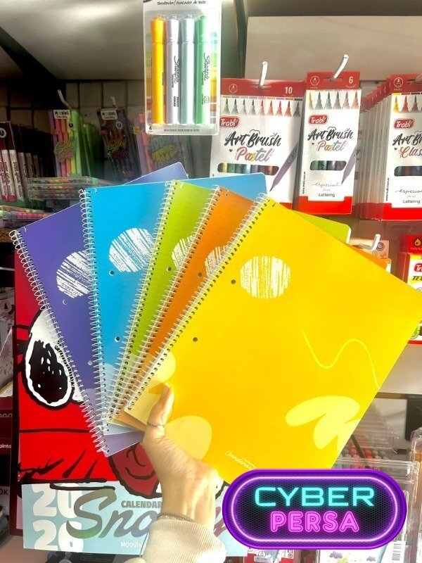 Producto - Promo x4 Cuadernos A4 ledesma Linea16 - 80hjs 70grs