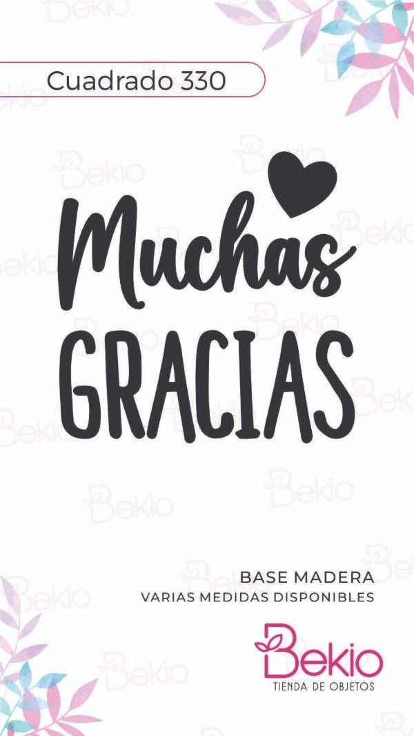 Producto - Sello Cuadrado 330 - Muchas Gracias