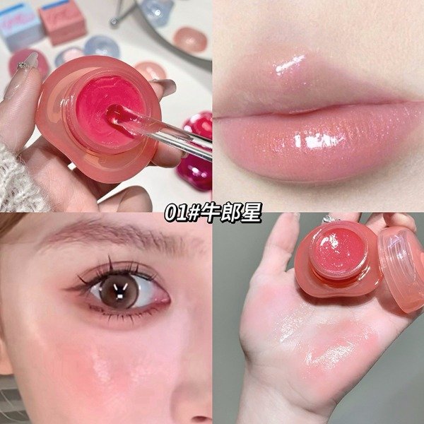 Producto - Bálsamo Hidratante en Gel "Dewy Glow" - Gege Bear #GX1339