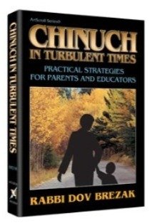 Producto - Chinuch in Turbulent Times