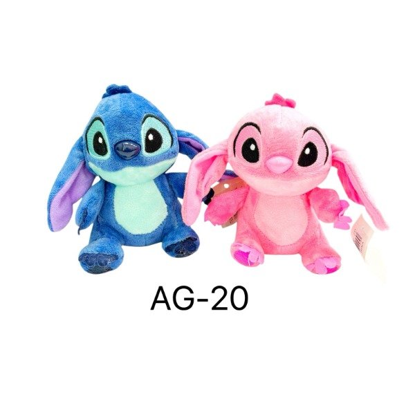 Producto - Llavero peluche AG-20