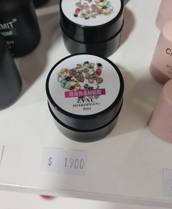 Producto - Pegamento para strass