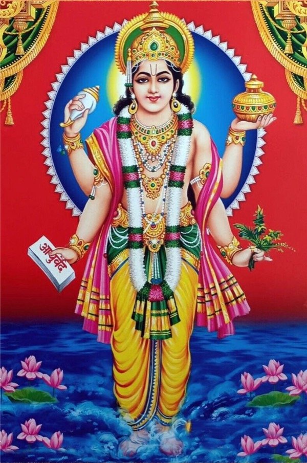 Producto - LAMINA DHANVANTARI